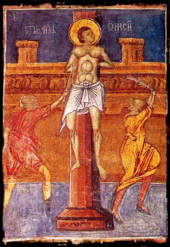 Ιωάννης ο Τραπεζούντιος, ΄Αγιος Νεομάρτυρας,12 Ιουνίου